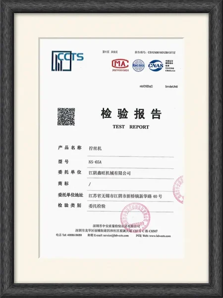 Test Report of Screw Tightening Machine