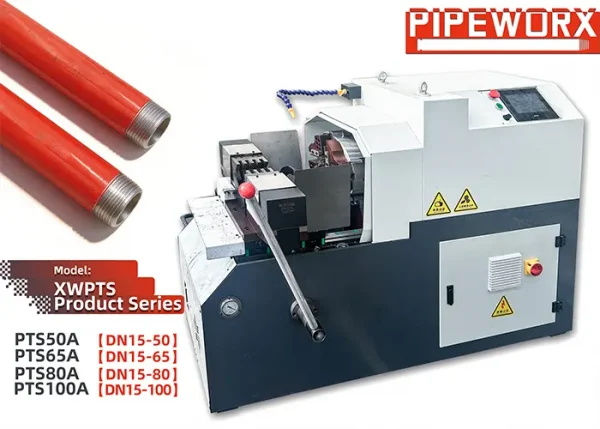 Intelligent Pipe Threading Machine | 1/2″–4″ Automatic Steel Pipe Threading Equipment for Fire Sprinkler & MEP Fabrication